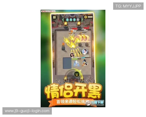 九游网页版手游节日促销专场，超值礼包和限时折扣等你来享受