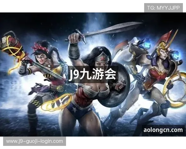 提升手机娱乐体验的最佳选择：J9九游平台最新游戏推荐与玩法技巧